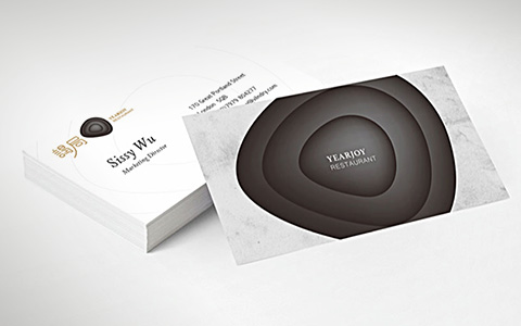 谒局餐饮LOGO设计美食包装设计